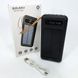 Power Bank Solar Smart 1015 зарядное устройство на солнечной батарее 20000mAh с индикатором заряда Черный 00017650 фото 9