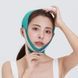 Универсальный V-образный ремень - маска для подтяжки лица и кожи FACE LIFT UP Полноразмерный бандаж - повязка для коррекций 00014726 фото 5