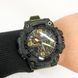 Часы наручные мужские SKMEI 1520AG ARMY GREEN, военные мужские наручные часы зеленые. Цвет: зеленый 00022044 фото 5