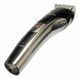 Машинка для стрижки Kemei LFQ-KM-590A 7в1 00021276 фото 4
