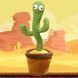 Танцующий кактус, свето - музыкальная игрушках, Dancing Cactus TikTok кактус в вазоне 34 см 00015843 фото 6
