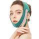 Универсальный V-образный ремень - маска для подтяжки лица и кожи FACE LIFT UP Полноразмерный бандаж - повязка для коррекций 00014726 фото 1
