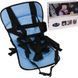 Дитяче автокрісло Multi Function Car Cushion до 12 років. Колір: синій 00017083 фото 5