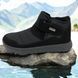 Ботинки мужские 41р 26,5см, Осенне зимние мужские кроссовки, Удобные качественные зимние кроссовки 00023992 фото 39