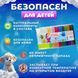 Легкий повітряний пластилін 24 кольори для ліплення з інструментами набір для творчості художній 00015827 фото 29