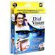 Очки с регулировкой линз Dial Vision универсальные 00018481 фото 6