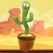 Танцующий кактус, свето - музыкальная игрушках, Dancing Cactus TikTok кактус в вазоне 34 см 00015843 фото 1