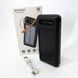 Power Bank Solar Smart 1015 зарядное устройство на солнечной батарее 20000mAh с индикатором заряда Черный 00017650 фото 10