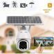Поворотная уличная IP Solar камера PTZ видеонаблюдения с солнечной панелью 00024364 фото 3