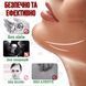 Универсальный V-образный ремень - маска для подтяжки лица и кожи FACE LIFT UP Полноразмерный бандаж - повязка для коррекций 00014726 фото 2