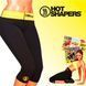 Бриджи для похудения HOT SHAPERS RG-88335, Леггинсы для похудения, Одежда для весогонки, с эффектом сауны 00014307 фото 2