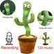 Танцующий кактус, свето - музыкальная игрушках, Dancing Cactus TikTok кактус в вазоне 34 см 00015843 фото 4