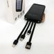 Power Bank Solar Smart 1015 зарядное устройство на солнечной батарее 20000mAh с индикатором заряда Черный 00017650 фото 18