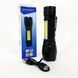 Фонарь W601-XPE(red)+COB(white) 00023211 фото 9
