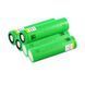 Аккумулятор Li-Ion 18650 2600mAh 9,62Wh 3,7V YIQUAN 3C 00024649 фото 1