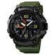 Часы наручные мужские SKMEI 1520AG ARMY GREEN, военные мужские наручные часы зеленые. Цвет: зеленый 00022044 фото 1