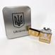 Дугова електроімпульсна запальничка USB Україна (металева коробка) HL-449. Колір: золотий 00023036 фото 4