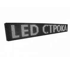 Внутрішній світлодіодний рядок, програмований, 100*20 White (білі LED діоди) внутрішній 00023695 фото