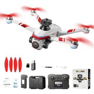 Беспроводный дрон с экранным пультом дистанционного управления FPV-камерой, оптическим позиционированием и системой управления XKJ K15MAX Белый 00016635 фото