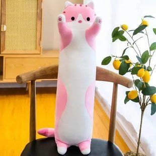Мягкая Игрушка Кот Длинний 90см Подушка Обнимашка розовый 00016601 фото