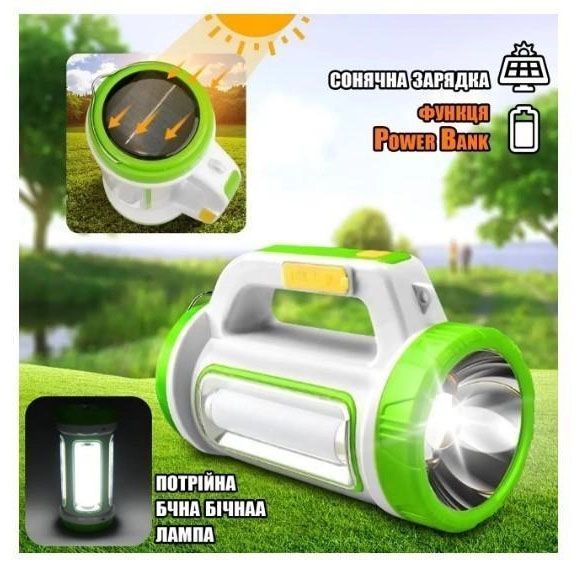 Фонарь кемпинговый с солнечной панелью 5158-LED-COB power bank, переносной фонарь. Цвет: зеленый 00022927 фото