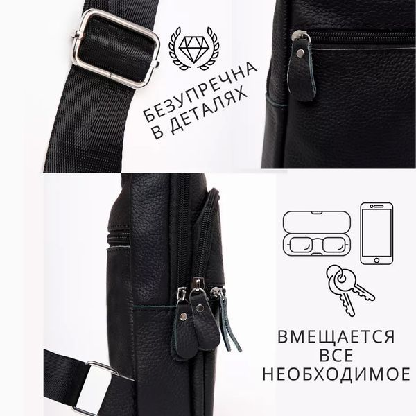 Стильная мужская кожаная сумка через плечо, натуральная кожа флотарь, качественная фурнитура 00018460 фото