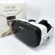 3D очки виртуальной реальности VR BOX Z4 BOBOVR Original с пультом и наушниками 00017283 фото 1