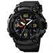 Часы наручные мужские SKMEI 1520BK BLACK, армейские часы противоударные. Цвет: черный 00022430 фото 4