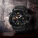 Часы наручные мужские SKMEI 1520BK BLACK, армейские часы противоударные. Цвет: черный 00022430 фото 90