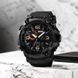 Часы наручные мужские SKMEI 1520BK BLACK, армейские часы противоударные. Цвет: черный 00022430 фото 64