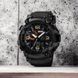 Часы наручные мужские SKMEI 1520BK BLACK, армейские часы противоударные. Цвет: черный 00022430 фото 84