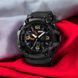 Часы наручные мужские SKMEI 1520BK BLACK, армейские часы противоударные. Цвет: черный 00022430 фото 95
