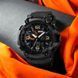 Часы наручные мужские SKMEI 1520BK BLACK, армейские часы противоударные. Цвет: черный 00022430 фото 94