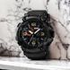 Часы наручные мужские SKMEI 1520BK BLACK, армейские часы противоударные. Цвет: черный 00022430 фото 67