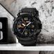 Часы наручные мужские SKMEI 1520BK BLACK, армейские часы противоударные. Цвет: черный 00022430 фото 59
