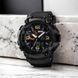 Часы наручные мужские SKMEI 1520BK BLACK, армейские часы противоударные. Цвет: черный 00022430 фото 61