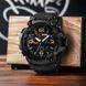 Часы наручные мужские SKMEI 1520BK BLACK, армейские часы противоударные. Цвет: черный 00022430 фото 73
