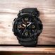 Часы наручные мужские SKMEI 1520BK BLACK, армейские часы противоударные. Цвет: черный 00022430 фото 79