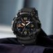 Часы наручные мужские SKMEI 1520BK BLACK, армейские часы противоударные. Цвет: черный 00022430 фото 69