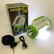 Фонарь кемпинговый с солнечной панелью 5158-LED-COB power bank, переносной фонарь. Цвет: зеленый 00022927 фото 15