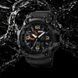 Часы наручные мужские SKMEI 1520BK BLACK, армейские часы противоударные. Цвет: черный 00022430 фото 26