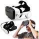 3D очки виртуальной реальности VR BOX Z4 BOBOVR Original с пультом и наушниками 00017283 фото 3