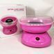 Апарат для солодкої вати Cotton Candy Maker, дитячий апарат для солодкої вати в домашніх умовах 00015810 фото 22