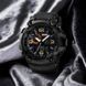 Часы наручные мужские SKMEI 1520BK BLACK, армейские часы противоударные. Цвет: черный 00022430 фото 71