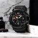 Часы наручные мужские SKMEI 1520BK BLACK, армейские часы противоударные. Цвет: черный 00022430 фото 66