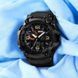 Часы наручные мужские SKMEI 1520BK BLACK, армейские часы противоударные. Цвет: черный 00022430 фото 97