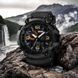 Часы наручные мужские SKMEI 1520BK BLACK, армейские часы противоударные. Цвет: черный 00022430 фото 51