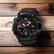Часы наручные мужские SKMEI 1520BK BLACK, армейские часы противоударные. Цвет: черный 00022430 фото 81