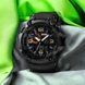 Часы наручные мужские SKMEI 1520BK BLACK, армейские часы противоударные. Цвет: черный 00022430 фото 98