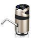 Электрический портативный насос для воды WATER DISPENSER XL-129 &ndash; диспенсер для бутылок с питьевой водой 00021428 фото 2